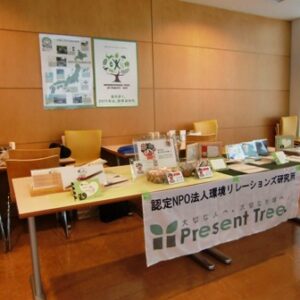 JCB社内販売会に参加しました！