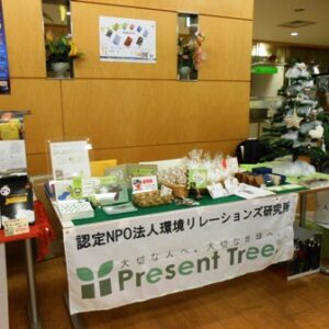 JCB様社内販売会に参加しました！