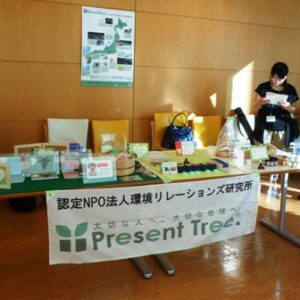 ＪＣＢ様社内販売会に参加しました！