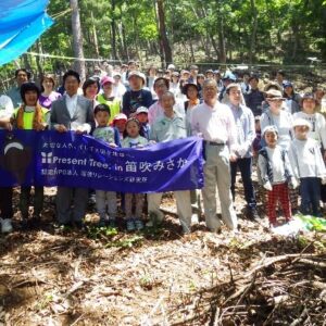 「Present Tree in 笛吹みさか」第1回植樹イベント開催報告! 「Present Tree in 笛吹みさか」第1回植樹イベント開催報告!