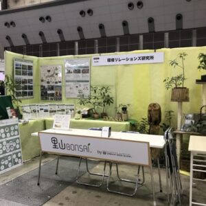 本日より、ｴｺﾌﾟﾛ2018スタートです♪