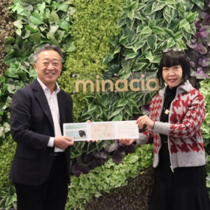 株式会社ミナシア様にて、植樹証明書の授与式を行いました