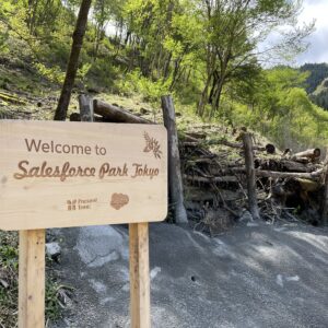【コラボ事例】祝花代わりの植樹に大きな共感。目指せ、アクションの輪の拡大！