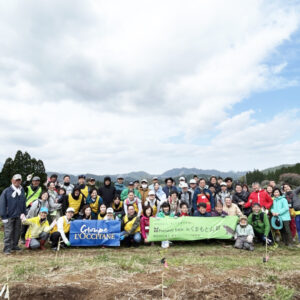 「Present Tree in くまもと山都」2025植樹ツアー、開催いたしました! 「Present Tree in くまもと山都」2025植樹ツアー、開催いたしました!