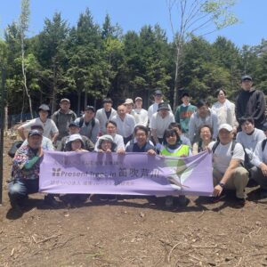 新生紙パルプ商事株式会社が「PT笛吹芦川」にて植樹イベントを開催しました