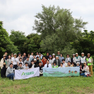 株式会社AXSEEDが「PT湘南国際村めぐりの森Ⅱ」にて植樹イベントを開催しました