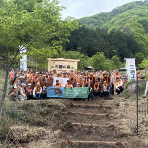 三機工業創立100周年記念！「PT甲斐」にて“三機の森”植樹イベントが行われました