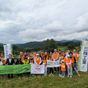 三機工業株式会社が「PTくまもと山都」にて、下草刈り・生き物調査を行いました