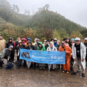 11年ぶり！「PT飛騨高山」にて植樹ツアーを開催いたしました