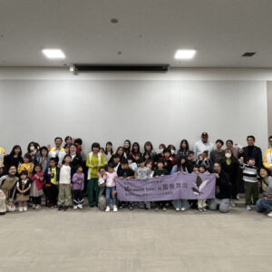 明治安田が、今年も甲府で里山BONSAIワークショップを開催！
